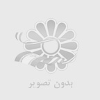 مقایسه سیم جوش های مختلف: کدام نوع سیم جوش برای شما مناسب است؟